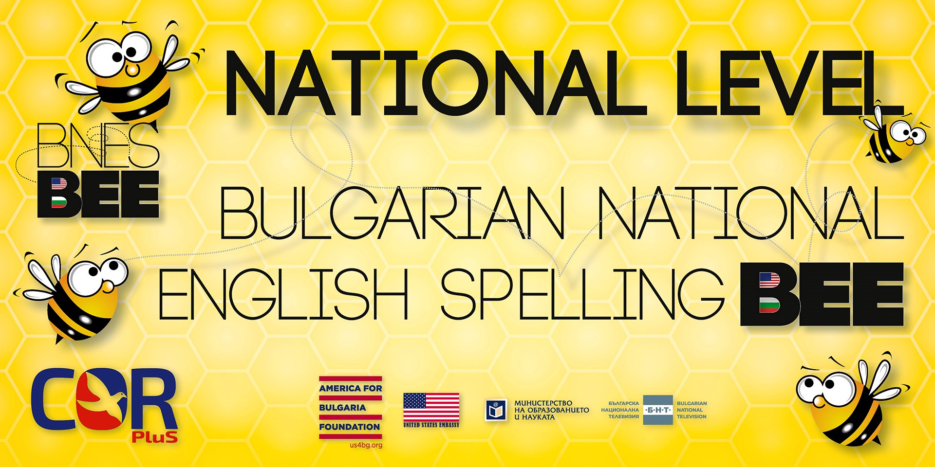 ACS Hosted the 2022 National Spelling Bee Finals ACS