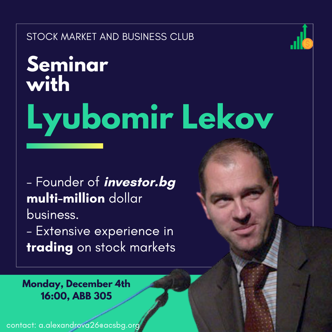 december-4-lyubomir-lekov-seminar