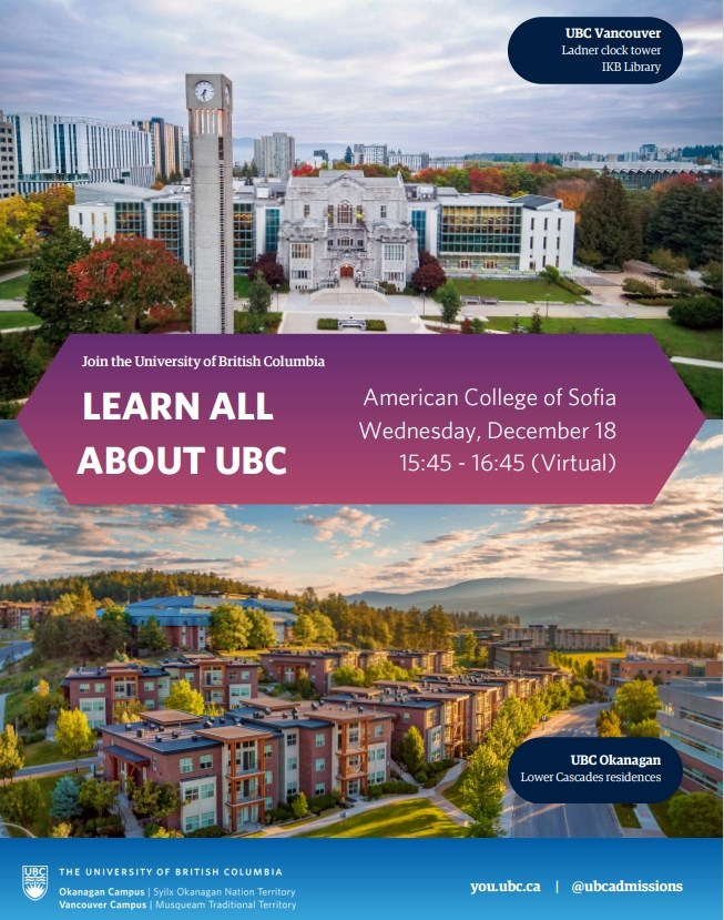 ubc-visit-dec-18